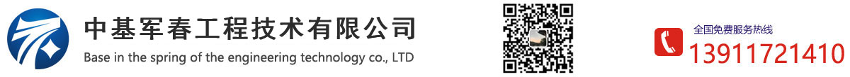 北京打樁公司